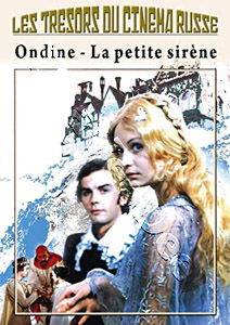 The Little Mermaid | Rusalochka  |   DVD